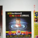 우슈쿵후체육관 이미지