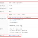 (주)태성건업 이미지