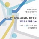 한국전자，대화전자 이미지