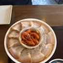 생선구이.찌개점 | 안국역 한식 찐 맛집 애호락 안국본점 보쌈 애호박찌개 생선구이 막걸리 내돈내산 후기