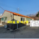 진천식품 이미지