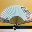 캘리그라피 소품제작 이미지