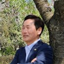 꽃그대