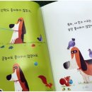 유아세계 이미지