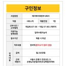 에이제이대원(주) 이미지