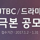 드라마하우스 이미지