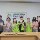 “식탁 위에 쓱~ 올리면 감동이 딱!” 이미지