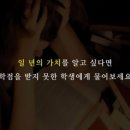 시간의가치 이미지