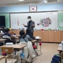 달안초등학교 이미지