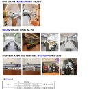 스페이스독서실 이미지
