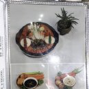 해변촌 탈 아리궁 이미지
