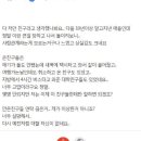 안온 - 제주시 진군길 19-3 | 안온