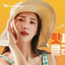 신촌의원 이미지