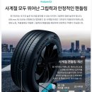 고양화전18 이미지