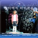 부산박물관 이미지