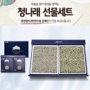 대경물산 이미지