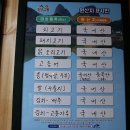 샘터가든 이미지