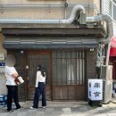 지티알슈팅레인지 | [부산/부산진구] 부산 손내향미 예약꿀팁, 내돈내산 솔직후기 | 전포동 손내향미