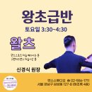 딴스스튜디오 이미지