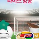 리워드커피 이미지