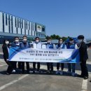 대정농협 하나로마트 이미지