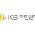 국민은행(개금동지점) 이미지