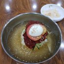 밀면 맛집 이미지