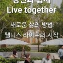 신영부동산중개&행정사사무소 네이버블로그