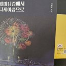 케이스트
