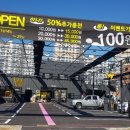 진천셀프세차장 이미지