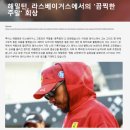 F1 진입도로 | 2025 f1 라스베가스 그랑프리 후기 개꿀잼