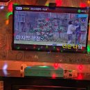 씽씽노래연습장 네이버블로그