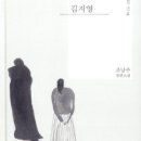 선경도서관 이미지