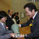 (주)성인석유 이미지