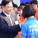 한국국제협력단 글로벌인재교육원 이미지