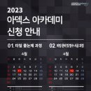 4산단1길 이미지