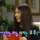 유일한 우리는 유일할 수 없어서