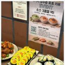 김밥창고