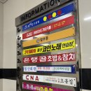 철산회관 이미지