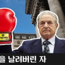천외천 이미지