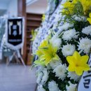 미래서비스부산지사
