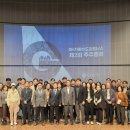 주주총회 이미지