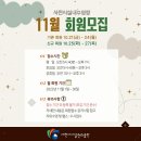 사천시실내수영장 이미지