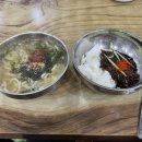 한마음항외과의원 이미지