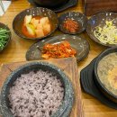 할머니추어탕자양점 이미지