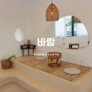 상발1길 이미지