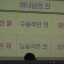 장흥길 이미지