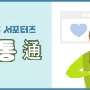 북구민의 날 기념 「가을밤 음악회」 네이버블로그