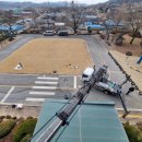 대흥초등학교 이미지