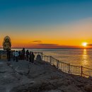 국립부산과학관 본관 이미지